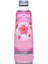 Blend 6'lı Hibiskus Meyveli Maden Suyu 250 ml 1