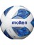 F5A1710 Futbol Topu 1