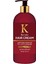 Keratıne Bakım Saç Kremi 500 ml 2