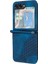 Samsung Galaxy Z Flip 6 Için Flip Case Pu Deri Kapak Çevirin Darbeye (Yurt Dışından) 1