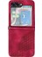 Samsung Galaxy Z Flip 6 Için Flip Case Pu Deri Kapak Çevirin Darbeye (Yurt Dışından) 2