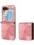 Samsung Galaxy Z Flip 6 Için Flip Case Pu Deri Kapak Çevirin Darbeye (Yurt Dışından) 1