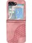 Samsung Galaxy Z Flip 6 Için Flip Case Pu Deri Kapak Çevirin Darbeye (Yurt Dışından) 3