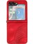Samsung Galaxy Z Flip 6 Için Flip Case Pu Deri Kapak Çevirin Darbeye (Yurt Dışından) 2