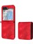 Samsung Galaxy Z Flip 6 Için Flip Case Pu Deri Kapak Çevirin Darbeye (Yurt Dışından) 3