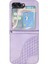 Samsung Galaxy Z Flip 6 Için Flip Case Pu Deri Kapak Çevirin Darbeye (Yurt Dışından) 2