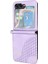 Samsung Galaxy Z Flip 6 Için Flip Case Pu Deri Kapak Çevirin Darbeye (Yurt Dışından) 5