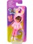 Polly Pocket Friend Anahtarlık HKV98 HRD63 Tavşan 2