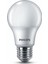 LED 8-60W Ampul 6500K Beyaz Işık (Adetli) 1