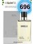 696 Oriental Erkek Parfüm 50ml Edp 1