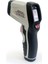 DT-836 Infrared Kızılötesi Termometre -50 +1000 Dairesel Lazerli 3