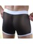 Pileli Store BR071032 Erkek Boxer Çamaşır 4