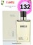 132 Floral Kadın Parfüm 50ml Edp 1