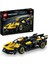 Technic Bugatti Bolide 42151 1