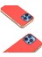 Apple iPhone 16 Pro Telefon Kılıfı (Yurt Dışından) 3
