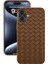 Apple iPhone 16 Telefon Kılıfı (Yurt Dışından) 2