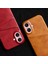 Apple iPhone 16 Telefon Kılıfı (Yurt Dışından) 5