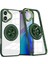 Apple iPhone 16 Plus Telefon Kılıfı (Yurt Dışından) 1