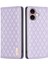 Apple iPhone 16 Telefon Kılıfı (Yurt Dışından) 1
