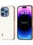 Apple iPhone 16 Pro Max Telefon Kılıfı (Yurt Dışından) 1