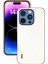 Apple iPhone 16 Pro Max Telefon Kılıfı (Yurt Dışından) 2