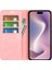 Apple iPhone 16 Telefon Kılıfı (Yurt Dışından) 2
