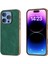 Apple iPhone 16 Pro Telefon Kılıfı (Yurt Dışından) 1