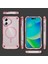 Apple iPhone 16 Plus Telefon Kılıfı (Yurt Dışından) 5