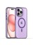 Apple iPhone 16 Pro Telefon Kılıfı (Yurt Dışından) 1