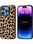 Apple iPhone 16 Pro Max Telefon Kılıfı (Yurt Dışından) 1