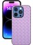 Apple iPhone 16 Pro Max Telefon Kılıfı (Yurt Dışından) 1