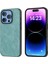 Apple iPhone 16 Pro Telefon Kılıfı (Yurt Dışından) 1
