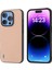 Apple iPhone 16 Pro Max Telefon Kılıfı (Yurt Dışından) 1