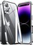 Apple iPhone 16 Plus Telefon Kılıfı (Yurt Dışından) 3