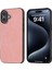 Apple iPhone 16 Plus Telefon Kılıfı (Yurt Dışından) 1