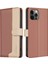 Apple iPhone 16 Pro Telefon Kılıfı (Yurt Dışından) 1