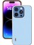 Apple iPhone 16 Pro Max Telefon Kılıfı (Yurt Dışından) 2