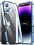 Apple iPhone 16 Plus Telefon Kılıfı (Yurt Dışından) 3