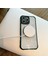 Apple iPhone 16 Pro Max Telefon Kılıfı (Yurt Dışından) 2