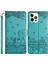 Apple iPhone 16 Pro Max Telefon Kılıfı (Yurt Dışından) 1