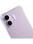 Apple iPhone 16 Plus Telefon Kılıfı (Yurt Dışından) 4