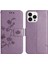 Apple iPhone 16 Pro Max Telefon Kılıfı (Yurt Dışından) 1