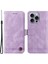 Apple iPhone 16 Pro Max Telefon Kılıfı (Yurt Dışından) 1