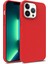Apple iPhone 16 Pro Max Telefon Kılıfı (Yurt Dışından) 1