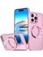 Apple iPhone 16 Pro Telefon Kılıfı (Yurt Dışından) 1
