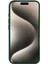 Apple iPhone 16 Plus Telefon Kılıfı (Yurt Dışından) 2