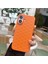 Apple iPhone 16 Telefon Kılıfı (Yurt Dışından) 1