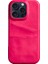 Apple iPhone 16 Pro Telefon Kılıfı (Yurt Dışından) 1