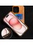 Apple iPhone 16 Pro Telefon Kılıfı (Yurt Dışından) 4