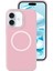 Apple iPhone 16 Plus Telefon Kılıfı (Yurt Dışından) 1